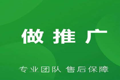 实战解析：SEM网络推广助力企业突破困境